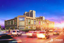 核托普西湖汇公寓项目位于汉寿大道与南岳路延长线交汇处东南角