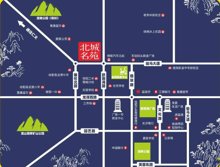 桂阳锦鹏北城名苑项目位于桂阳县欧阳海大道与骏马大道交汇处