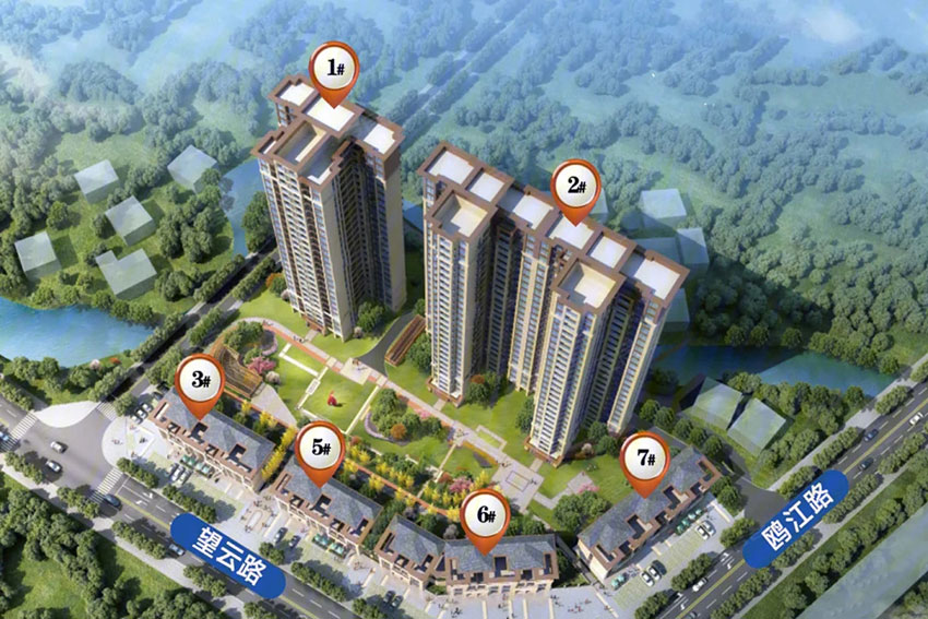 茶陵县东阳君悦项目位于茶陵望云街和欧江路交汇处