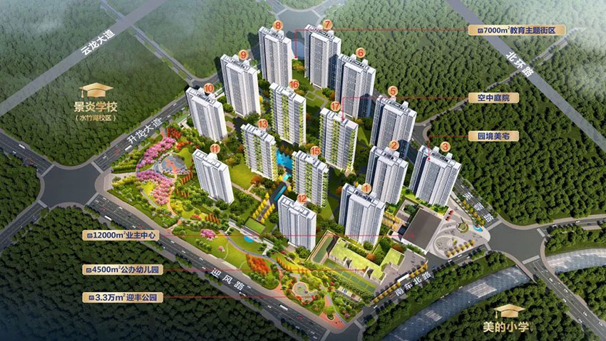 株洲五福景苑项目位于荷塘区升龙大道与芙蓉路交汇处