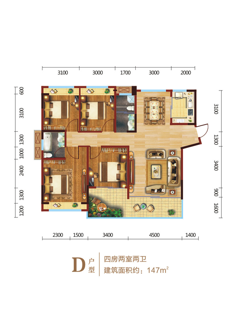 石门三江欣城D户型 