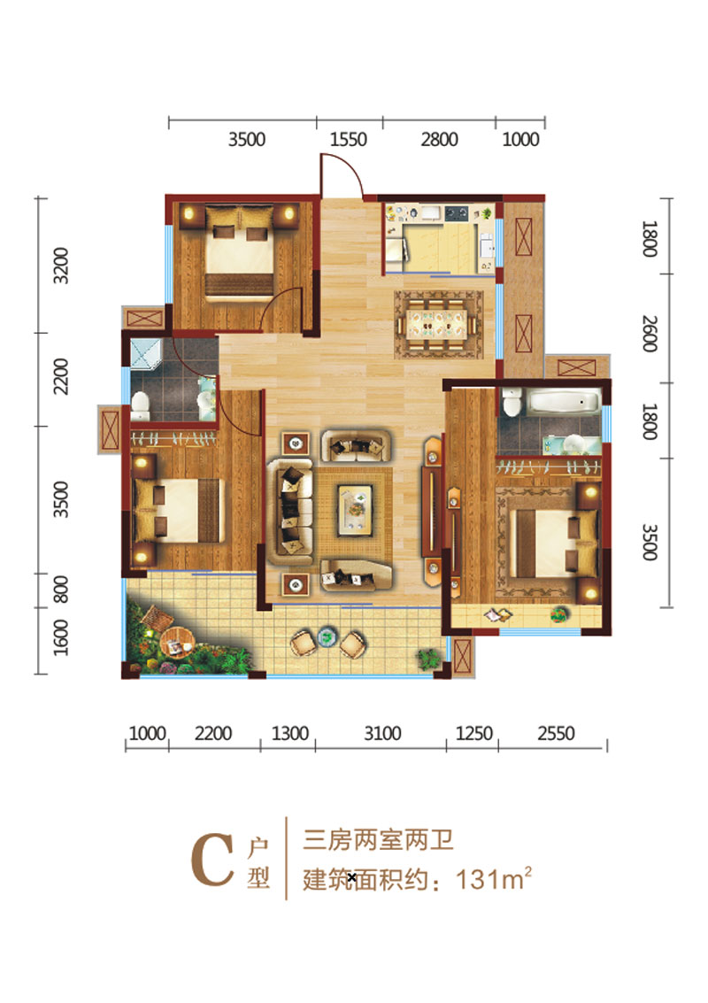 石门三江欣城C户型 