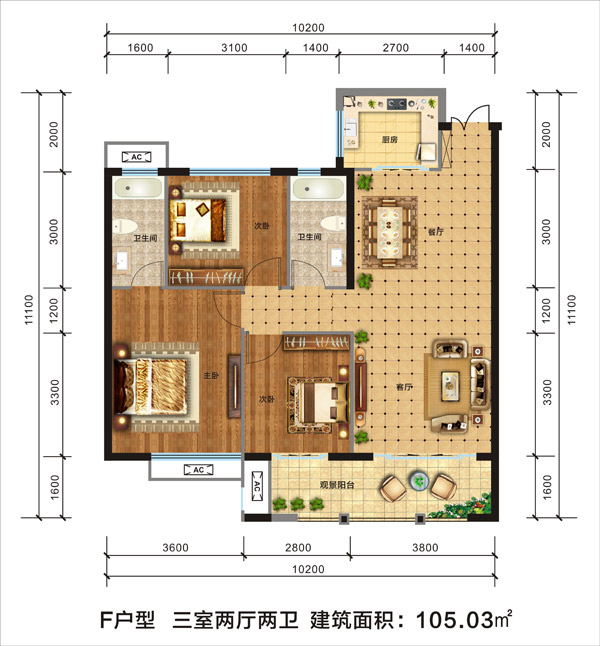 石门佳境天城F户型