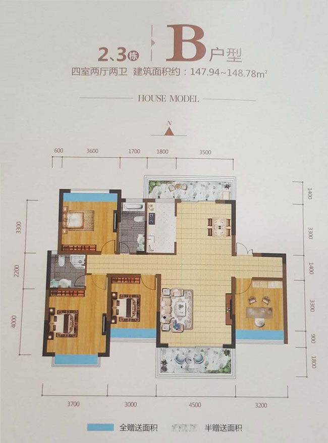 临澧东森滨江华府B户型 