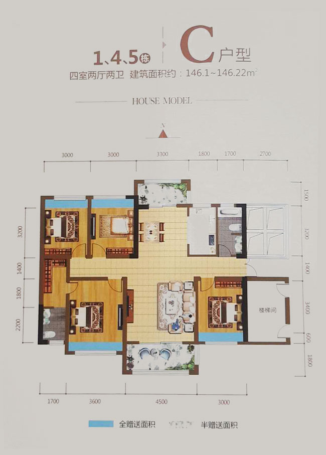 临澧东森滨江华府C户型 