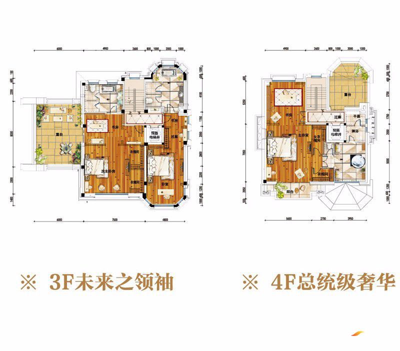 常德碧桂园BJ760N34F