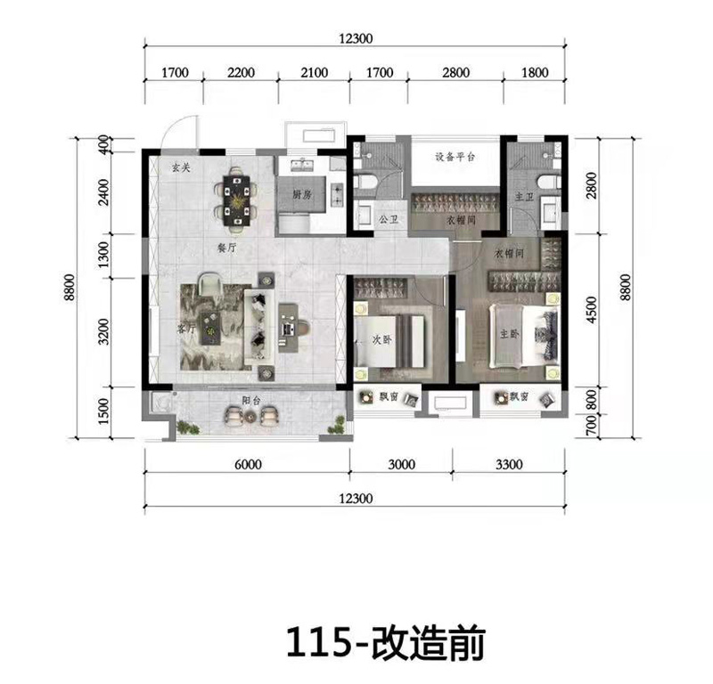 常德文澜府A户型