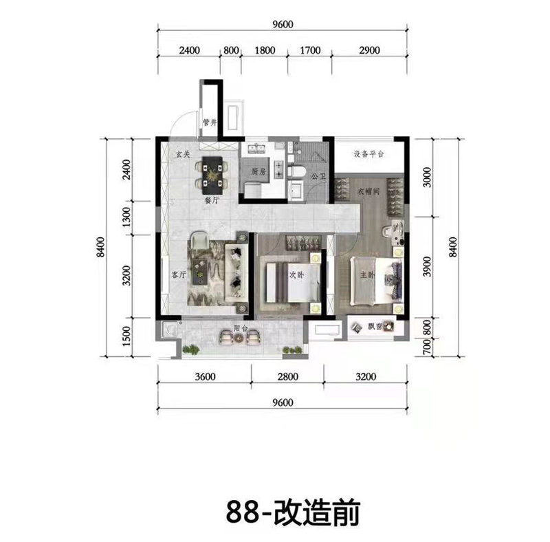 常德文澜府B户型