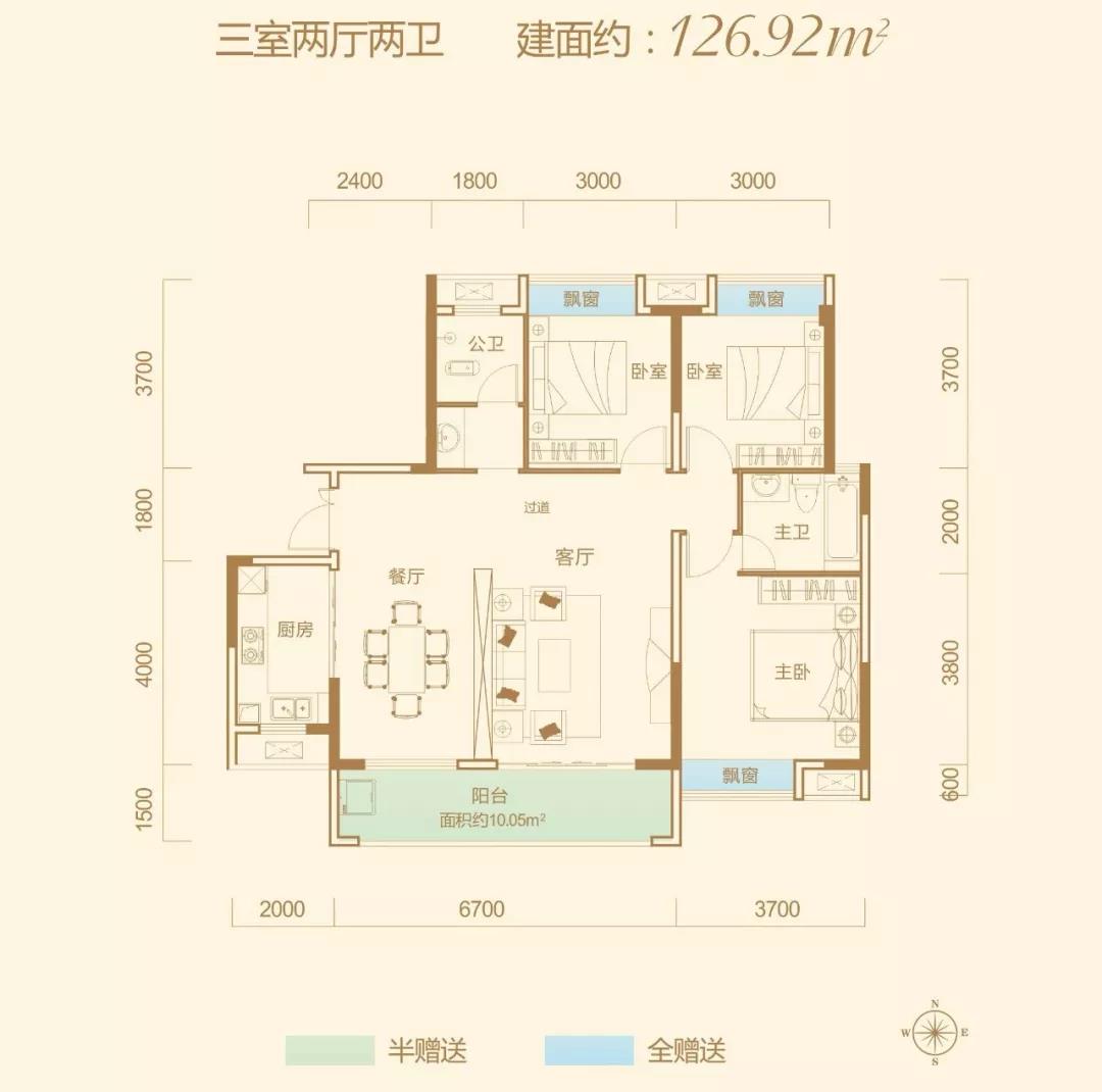 益阳梓湖馨苑E户型