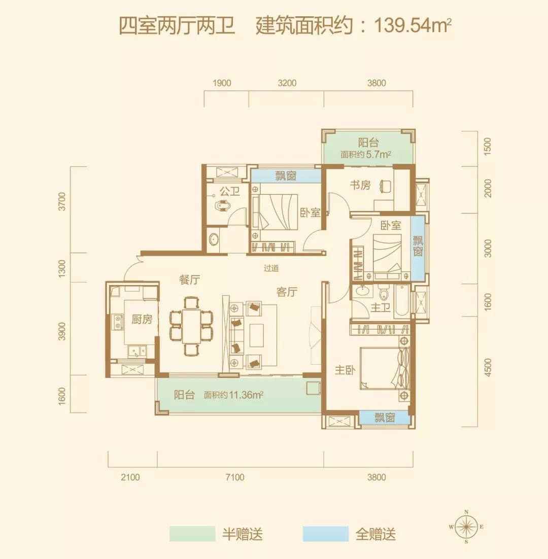 益阳梓湖馨苑H户型