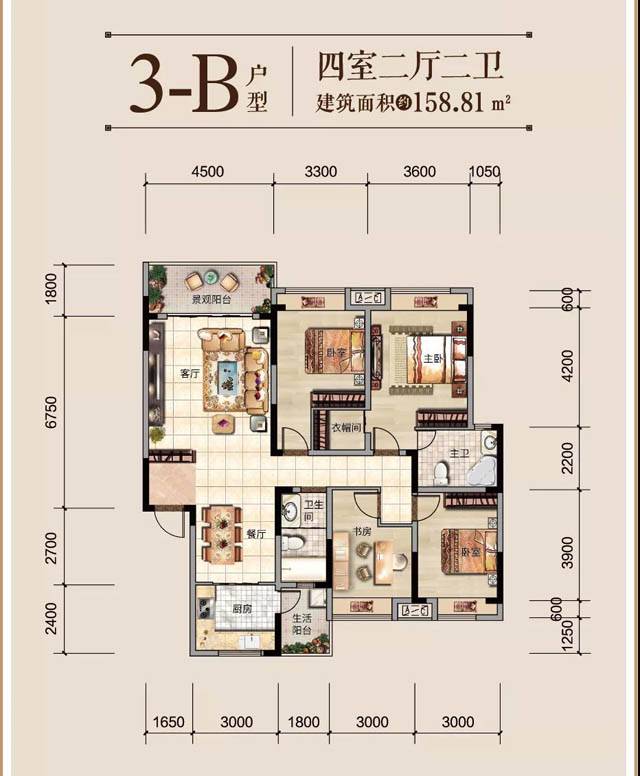 安化唐玺江山府3-B户型