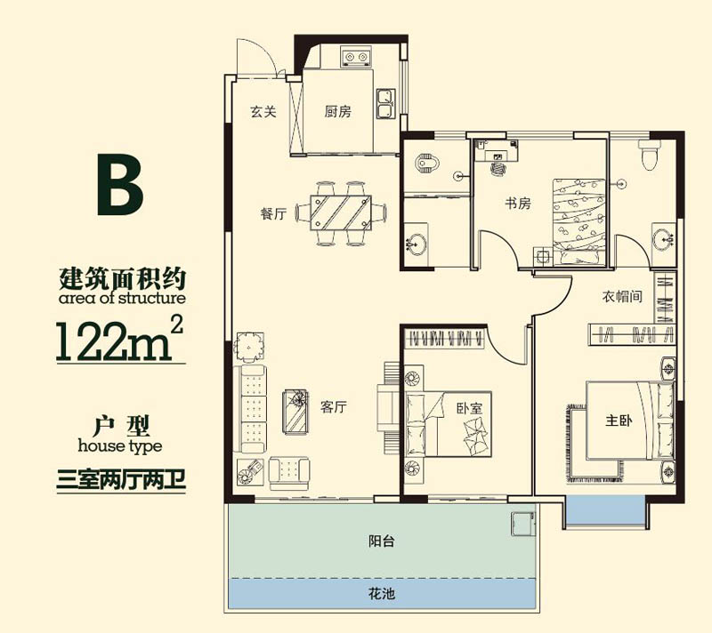 沅江滨湖一品B户型