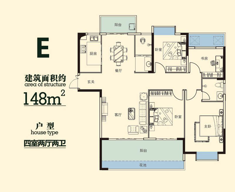 沅江滨湖一品E户型