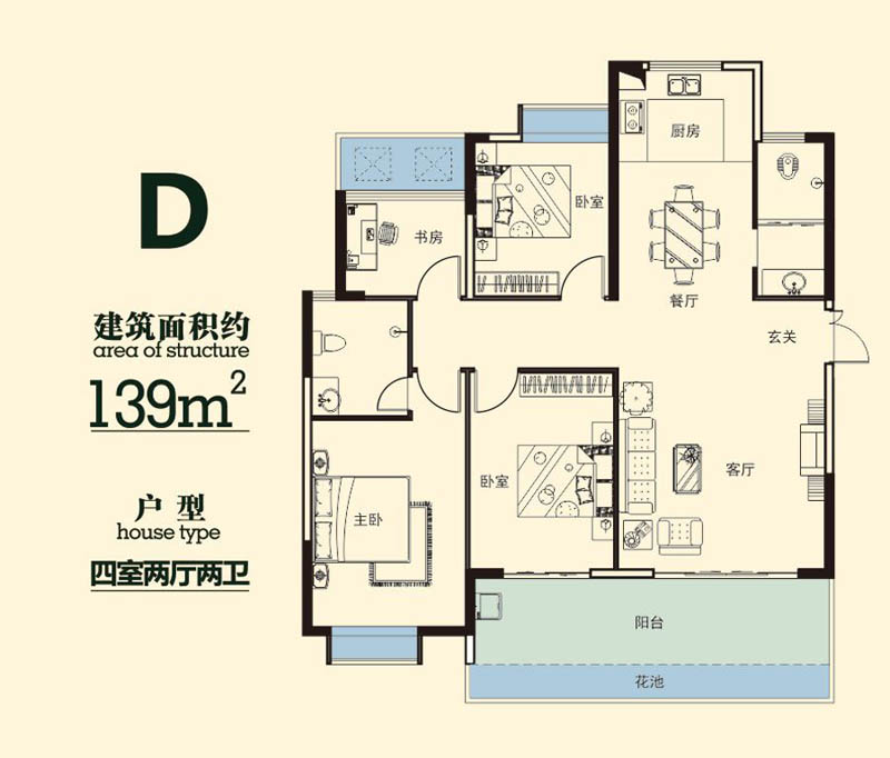 沅江滨湖一品D户型