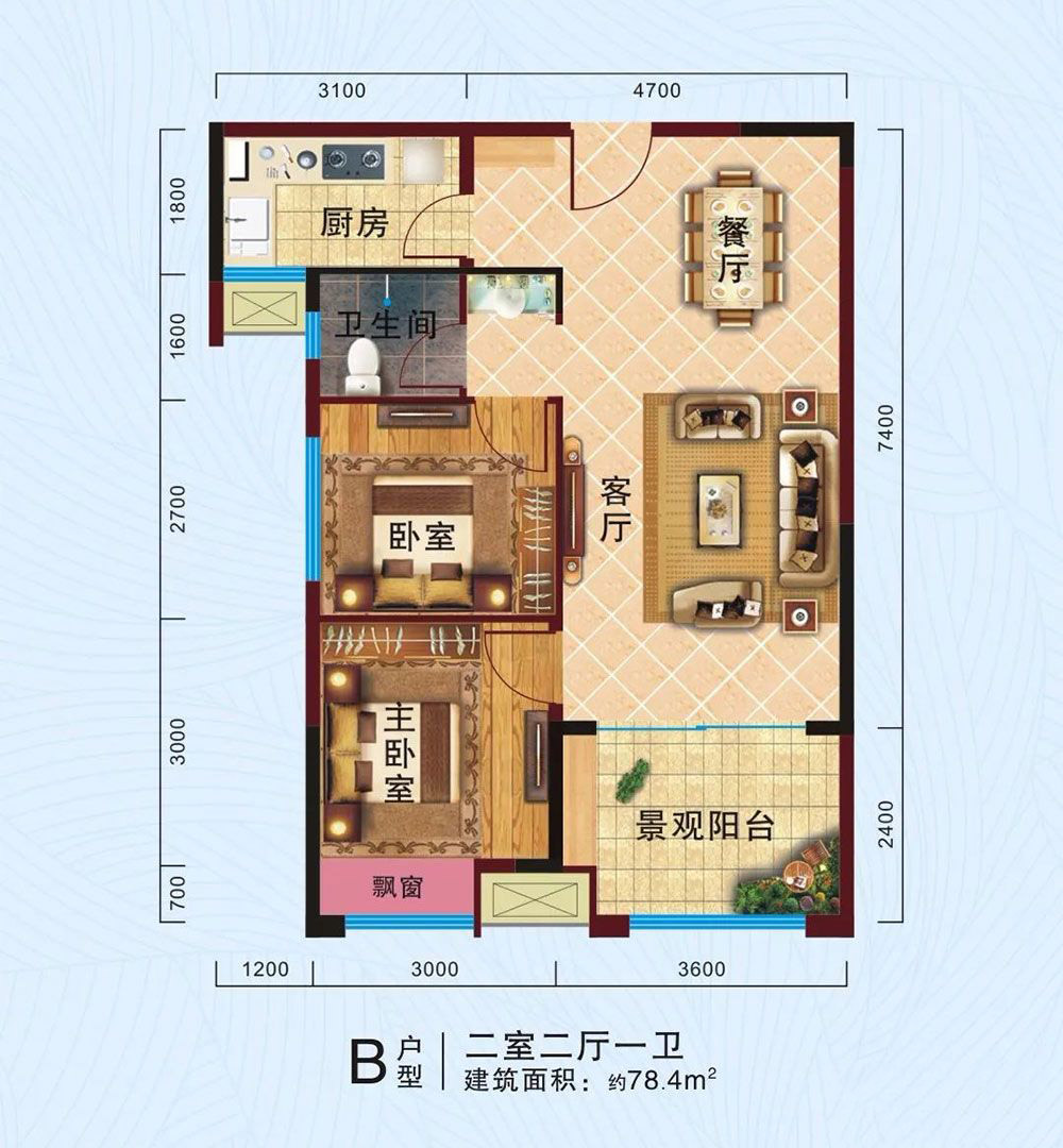 慈利福园雅境B户型