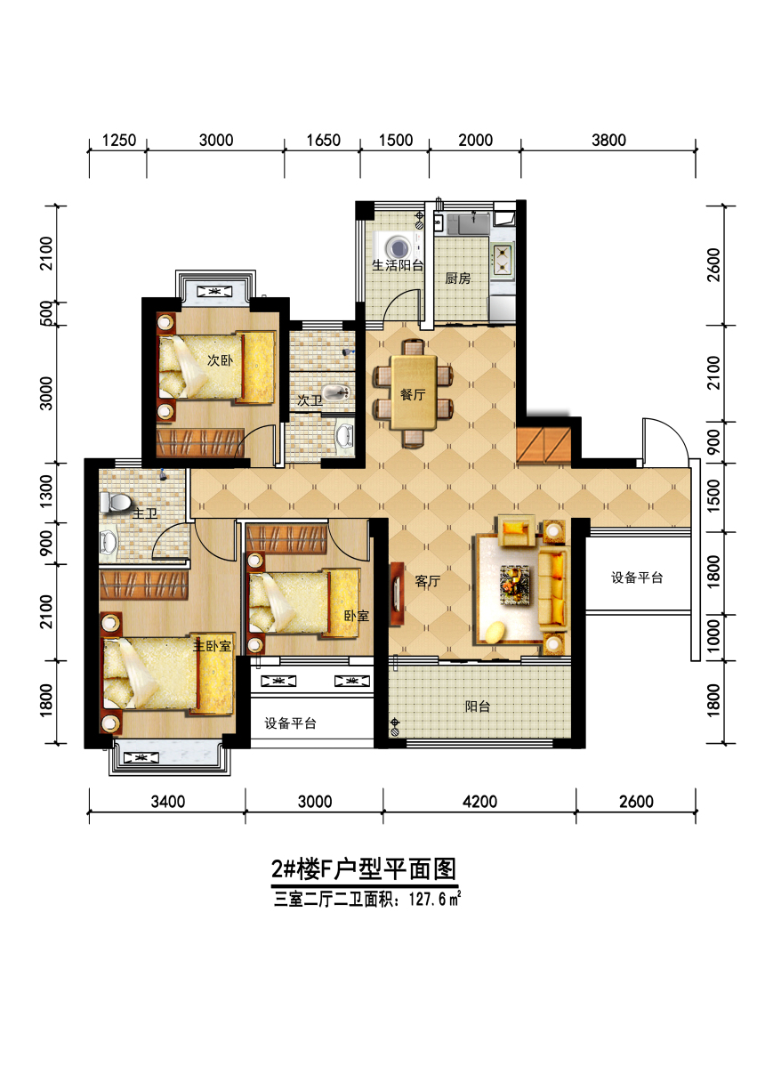 常德利民学府2#楼F户型