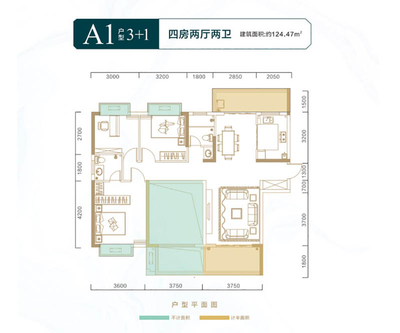 岳阳县欣荣御府A1户型