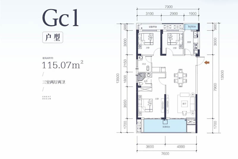 岳阳富华观澜郡GC1户型