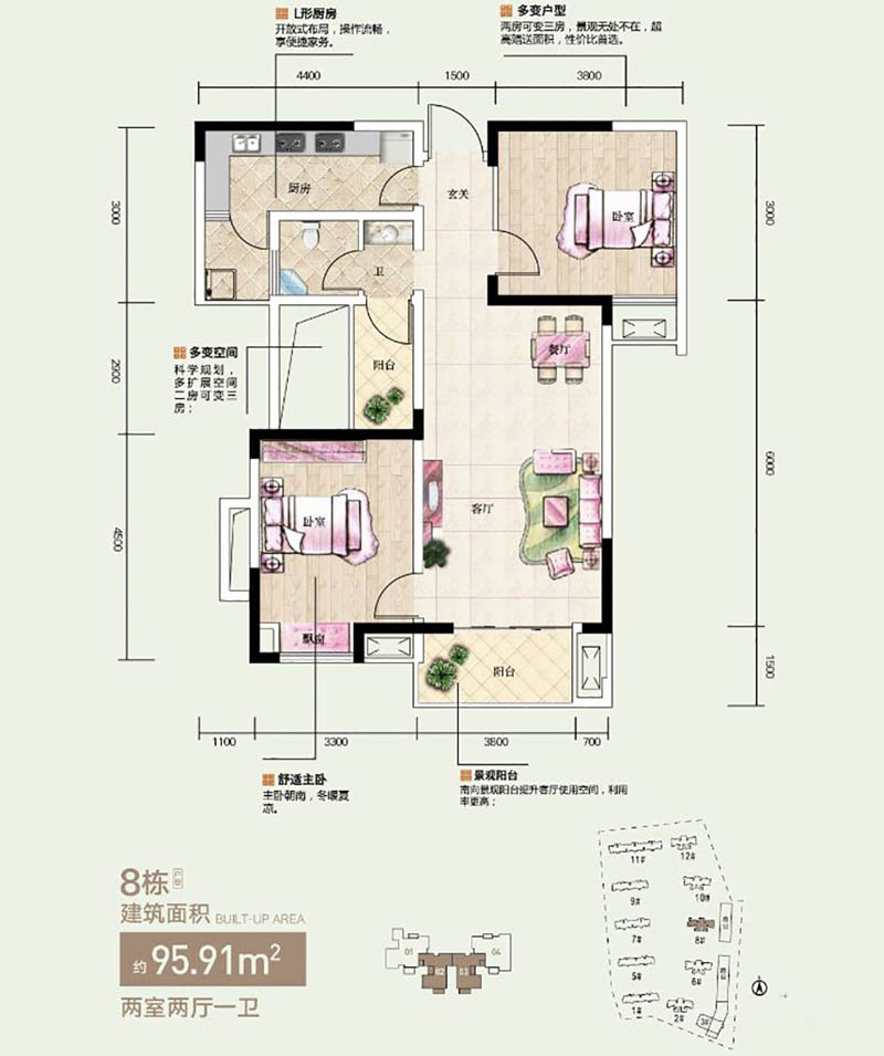 岳阳县盛园小区8栋户型