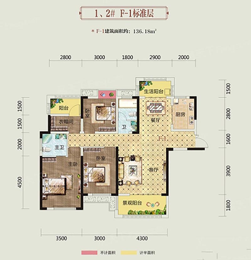 岳阳富兴御城F-1户型