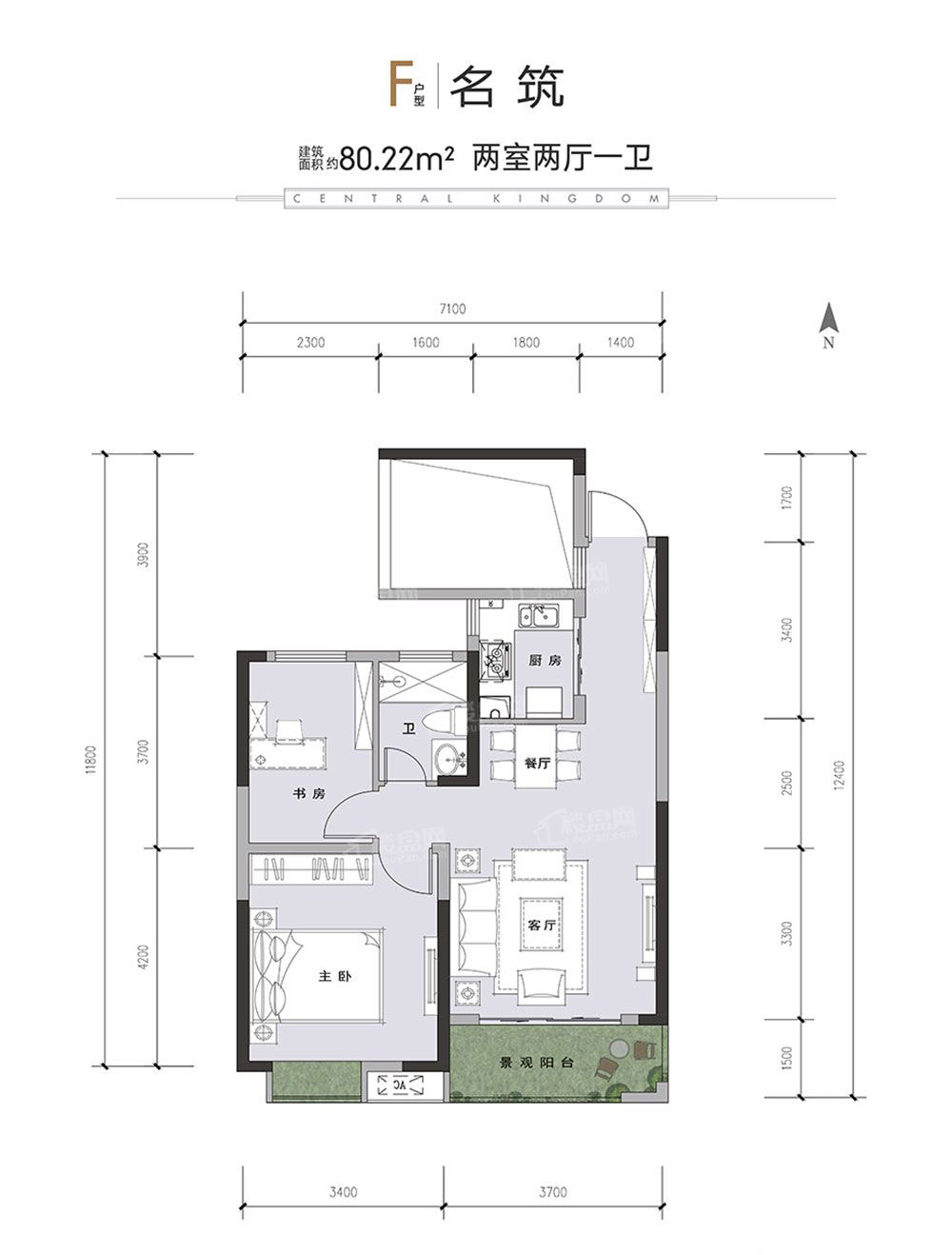 岳阳利都中环名座F户型