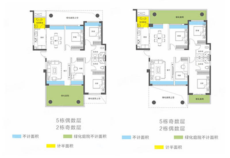 岳阳天伦湖与树C3户型