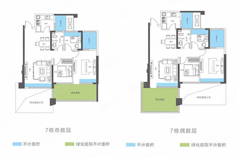 岳阳天伦湖与树A1户型