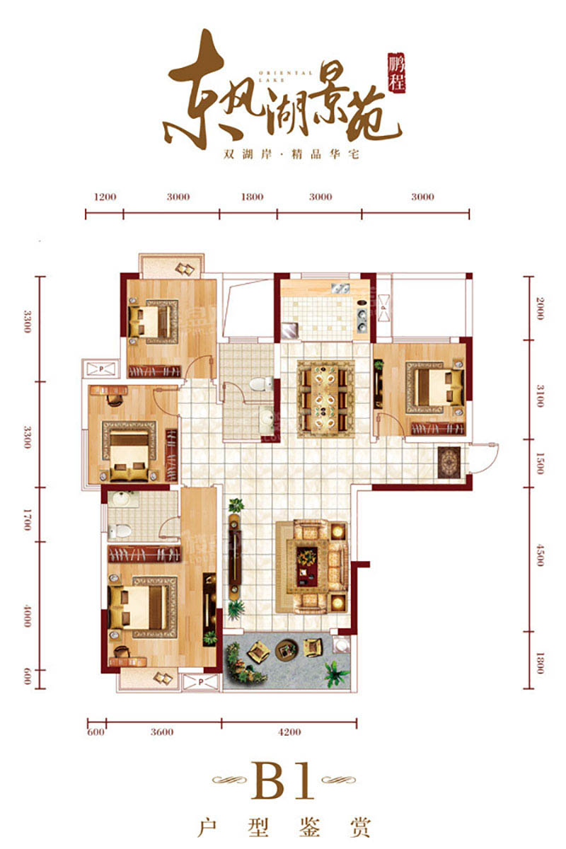 岳阳东风湖景苑B1户型