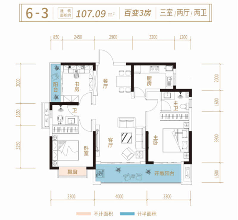 岳阳港九湾二期6-3户型