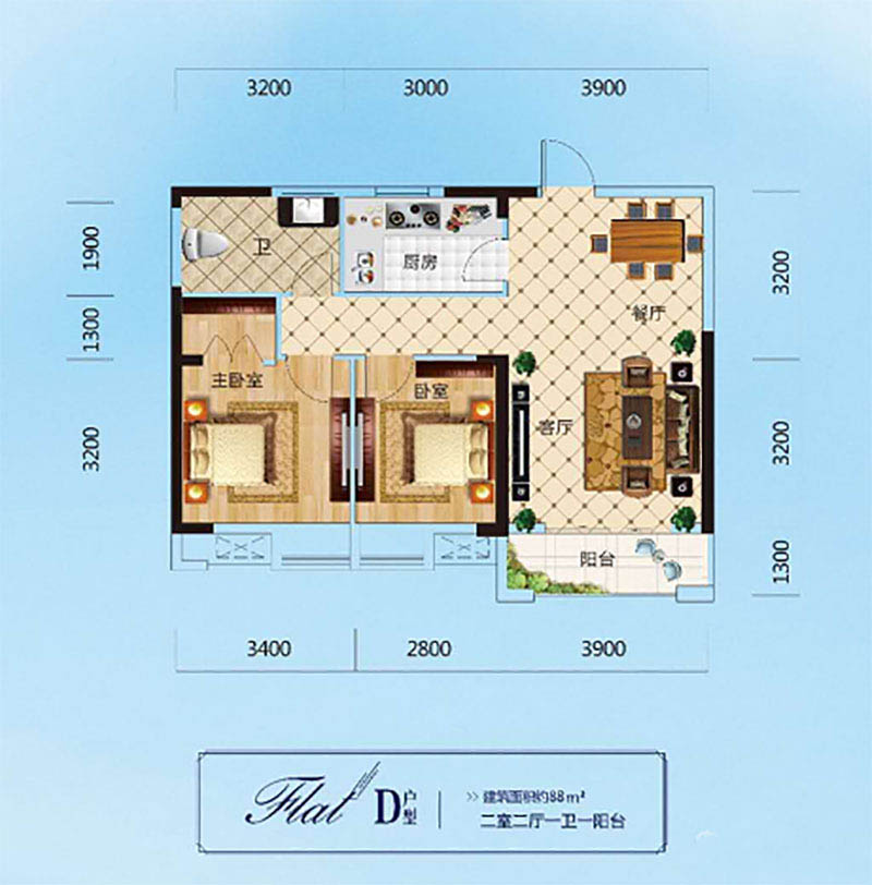 岳阳新辉国际城D户型