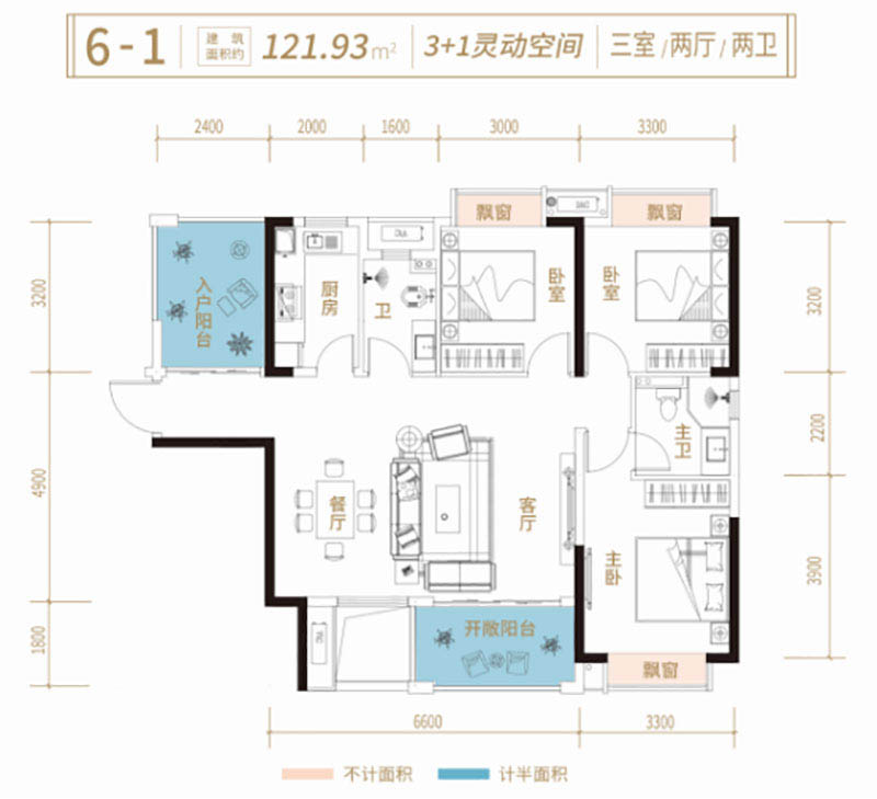 岳阳港九湾二期6-1户型