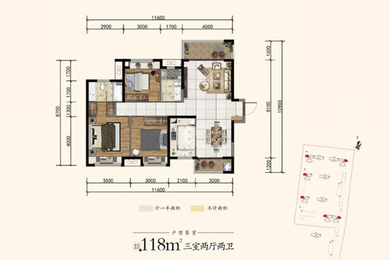 岳阳美的铂悦府建面约118㎡