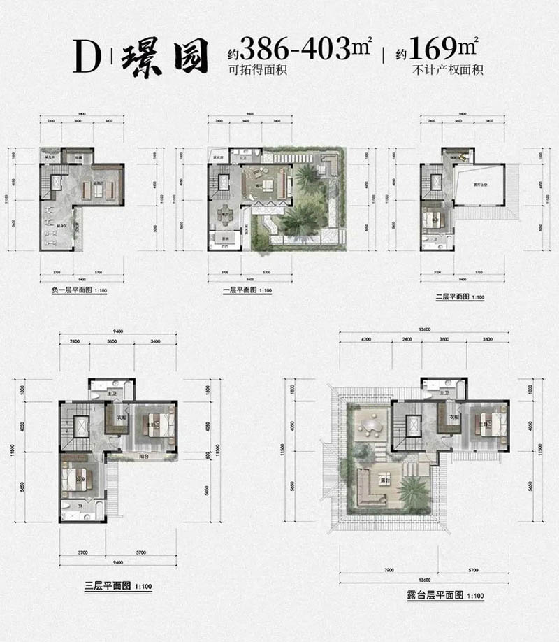 平江天岳壹璟D户型