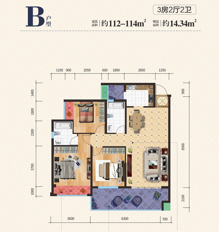 常宁御景东方B户型