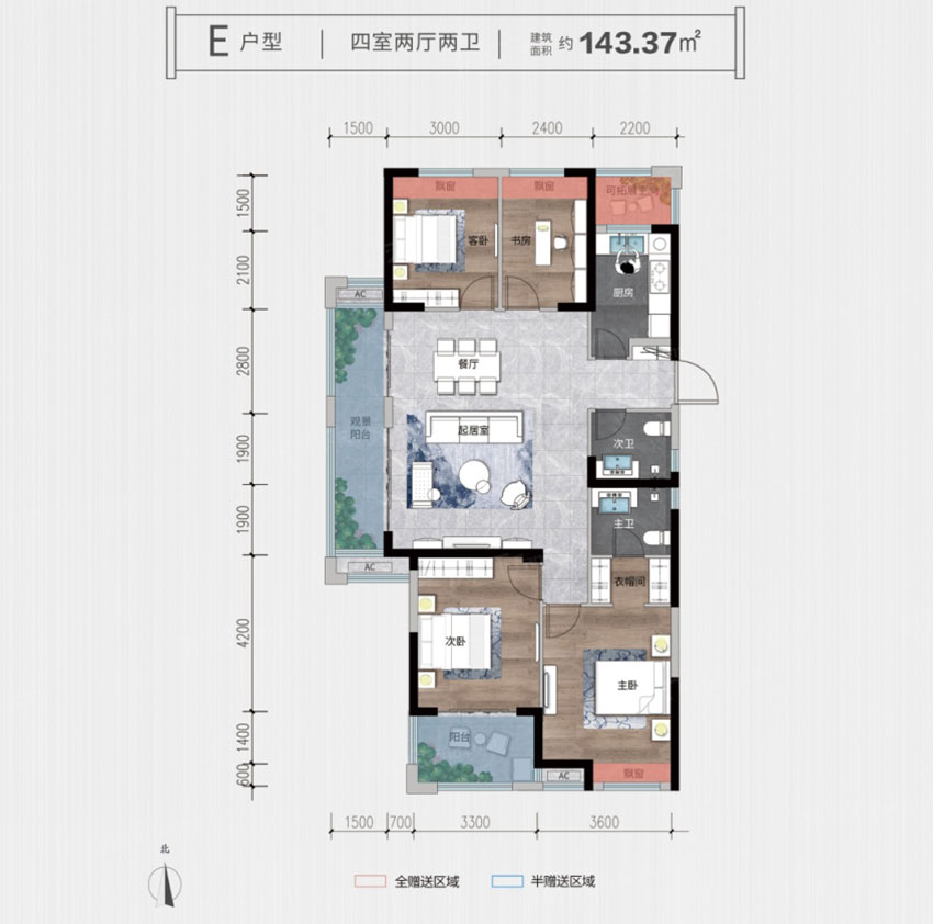 常宁玉虹豪庭国际城E户型