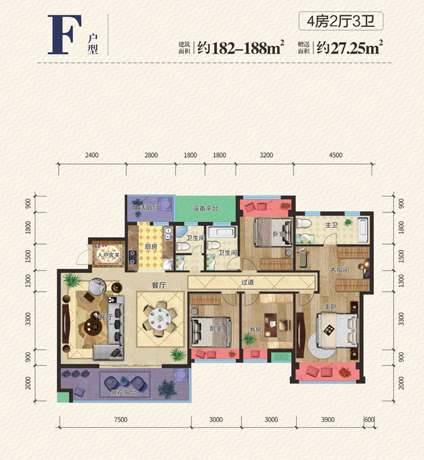 常宁御景东方F户型