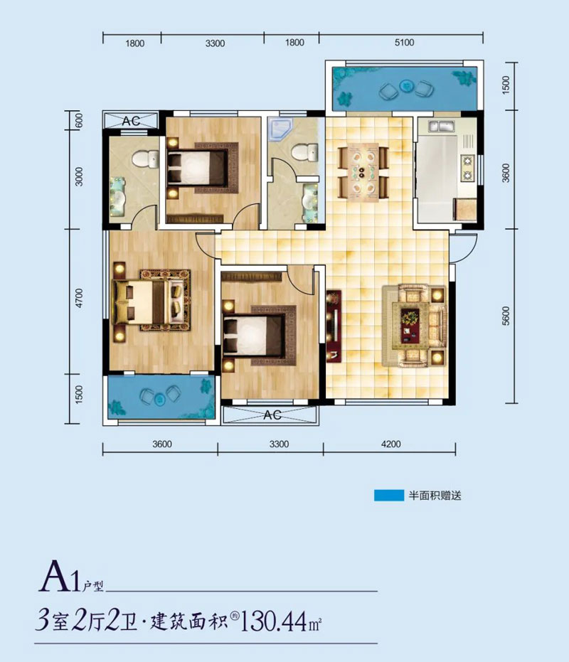 耒阳铜锣洲壹号A1户型