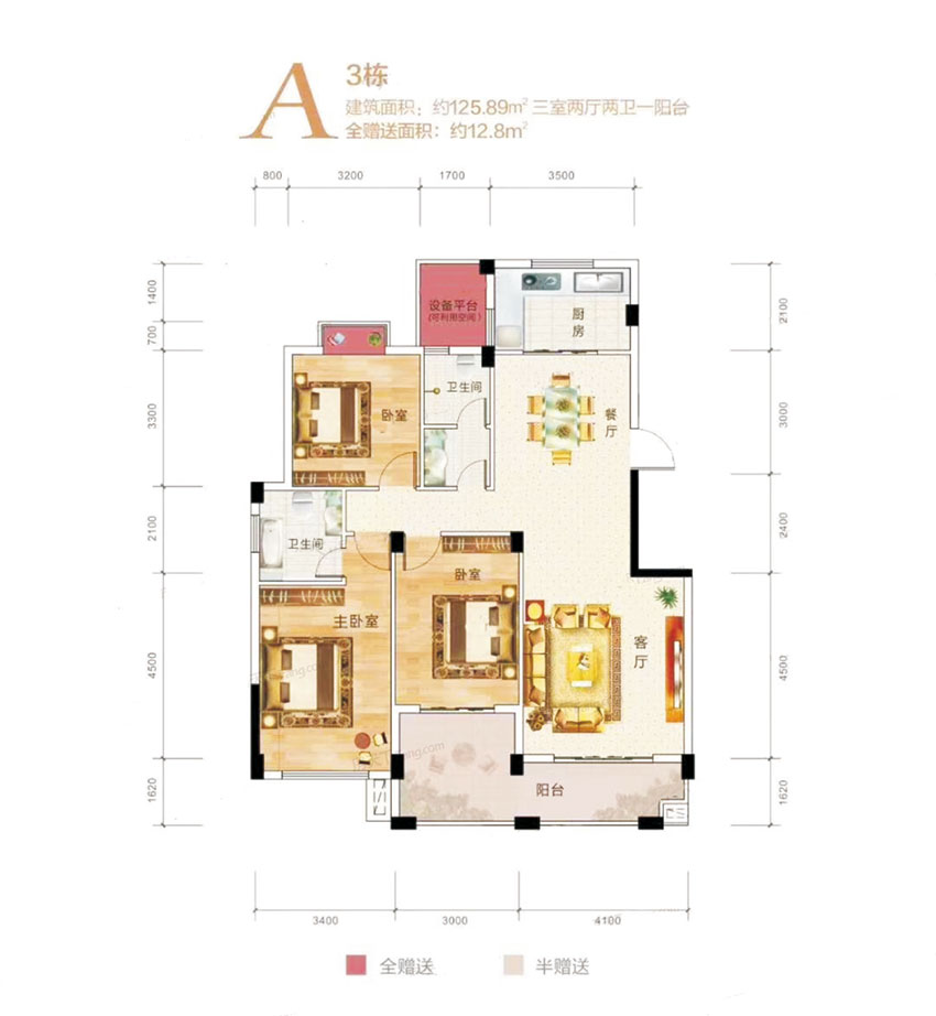 耒阳愿京博雅苑3栋A户型