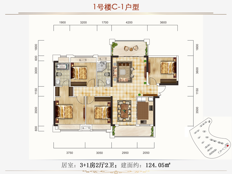 耒阳印象春天1栋C1户型