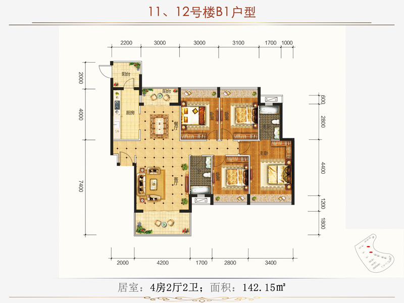 耒阳印象春天11栋12栋B1户型