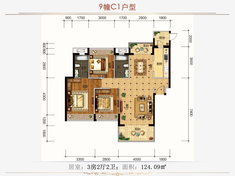 耒阳印象春天9栋C1户型