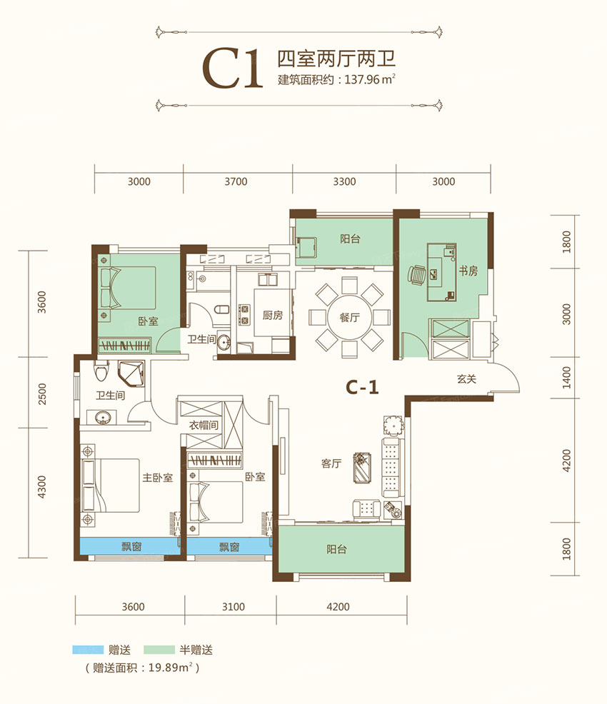 祁东金鼎江山C1户型