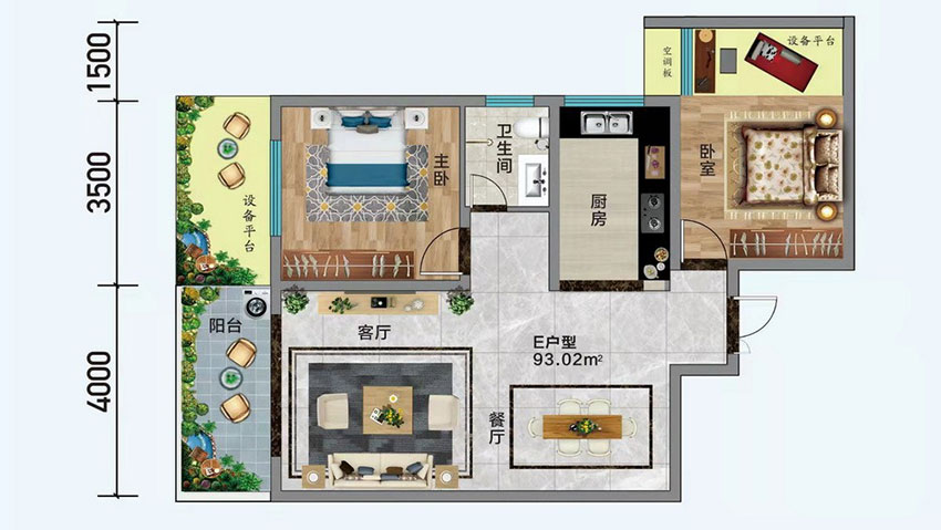 祁东景泰新城E户型