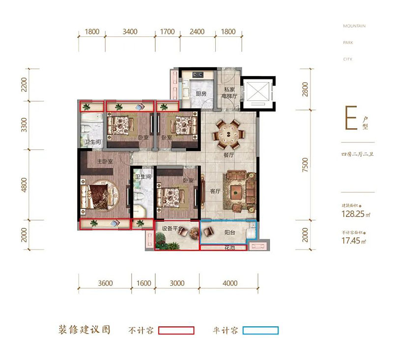 衡东弘谷山语城E户型