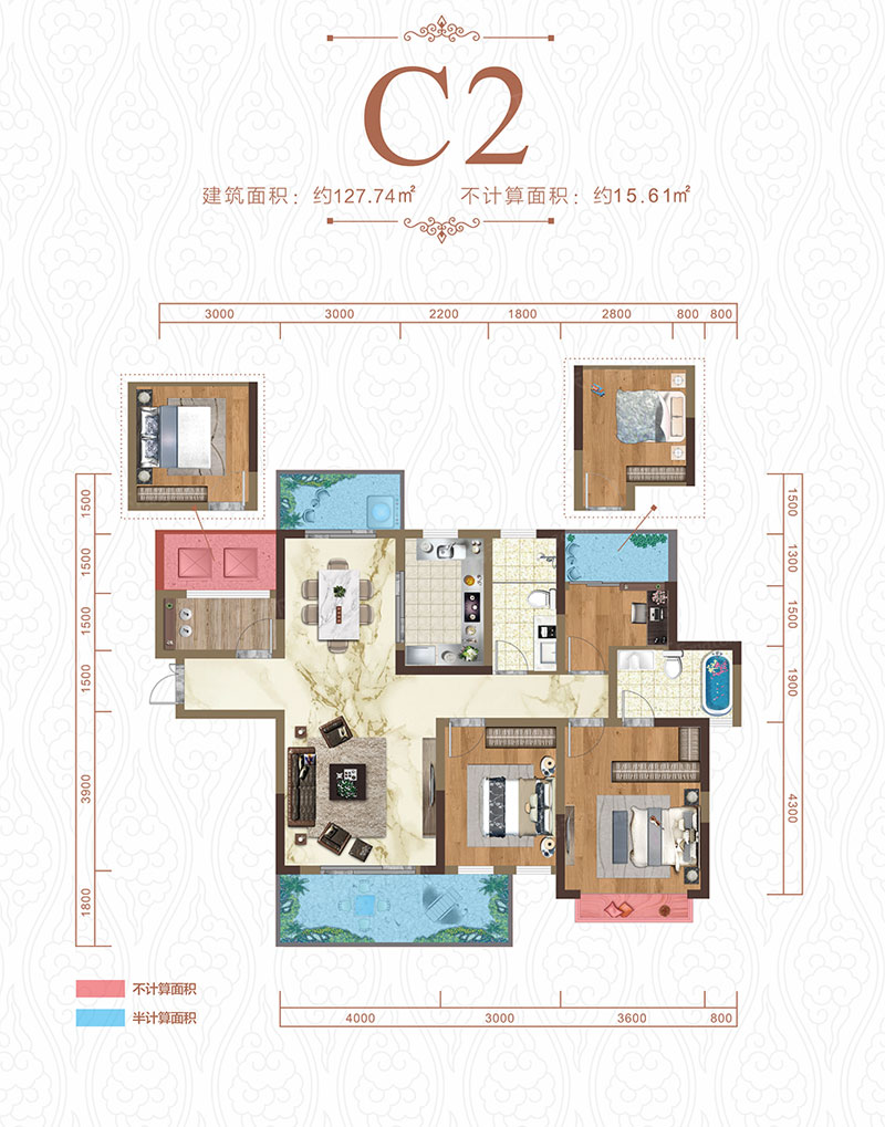 衡东锦绣和府C2户型