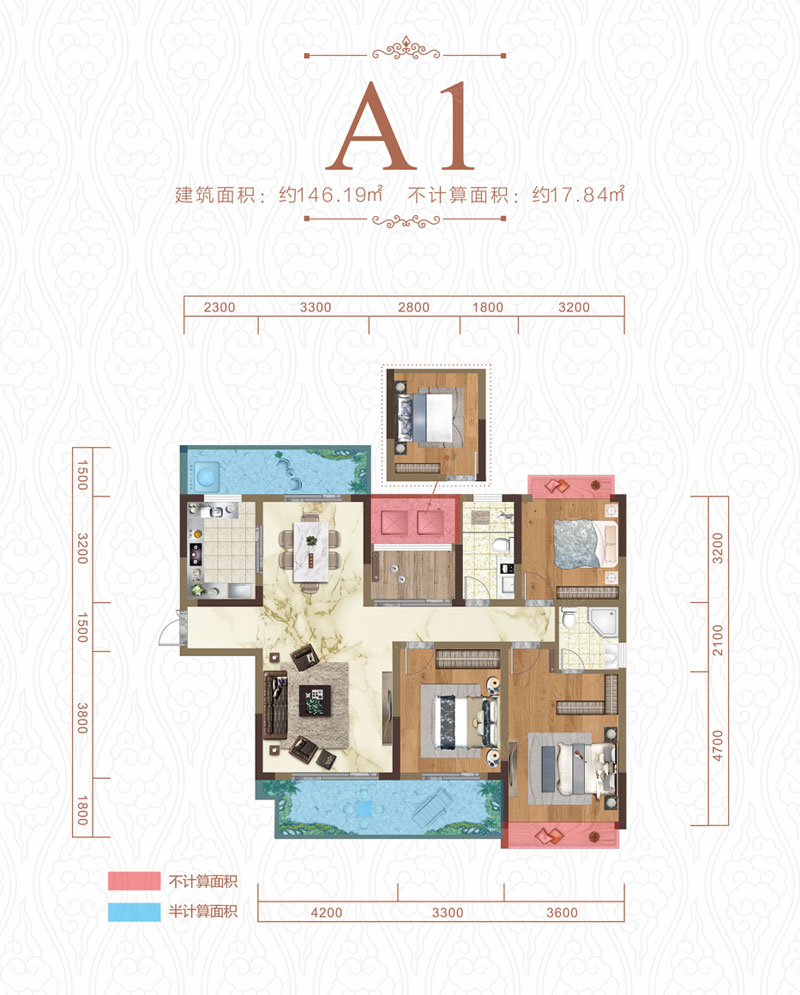 衡东锦绣和府A1户型