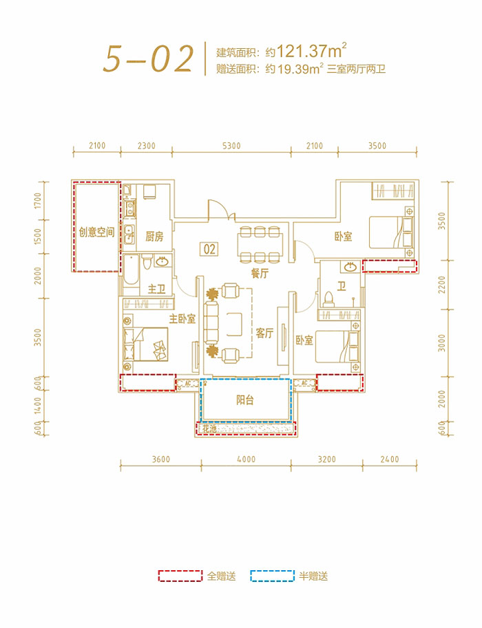 衡东物格湘江一号5-02户型