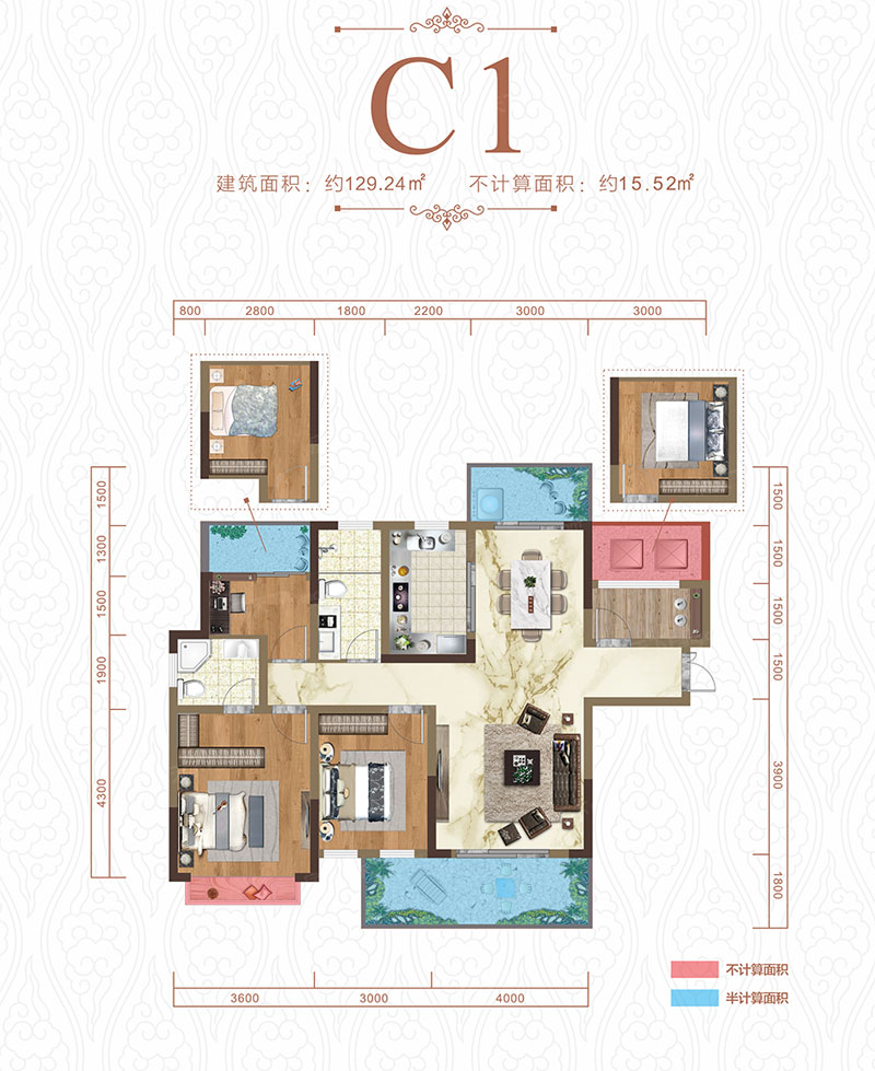 衡东锦绣和府C1户型