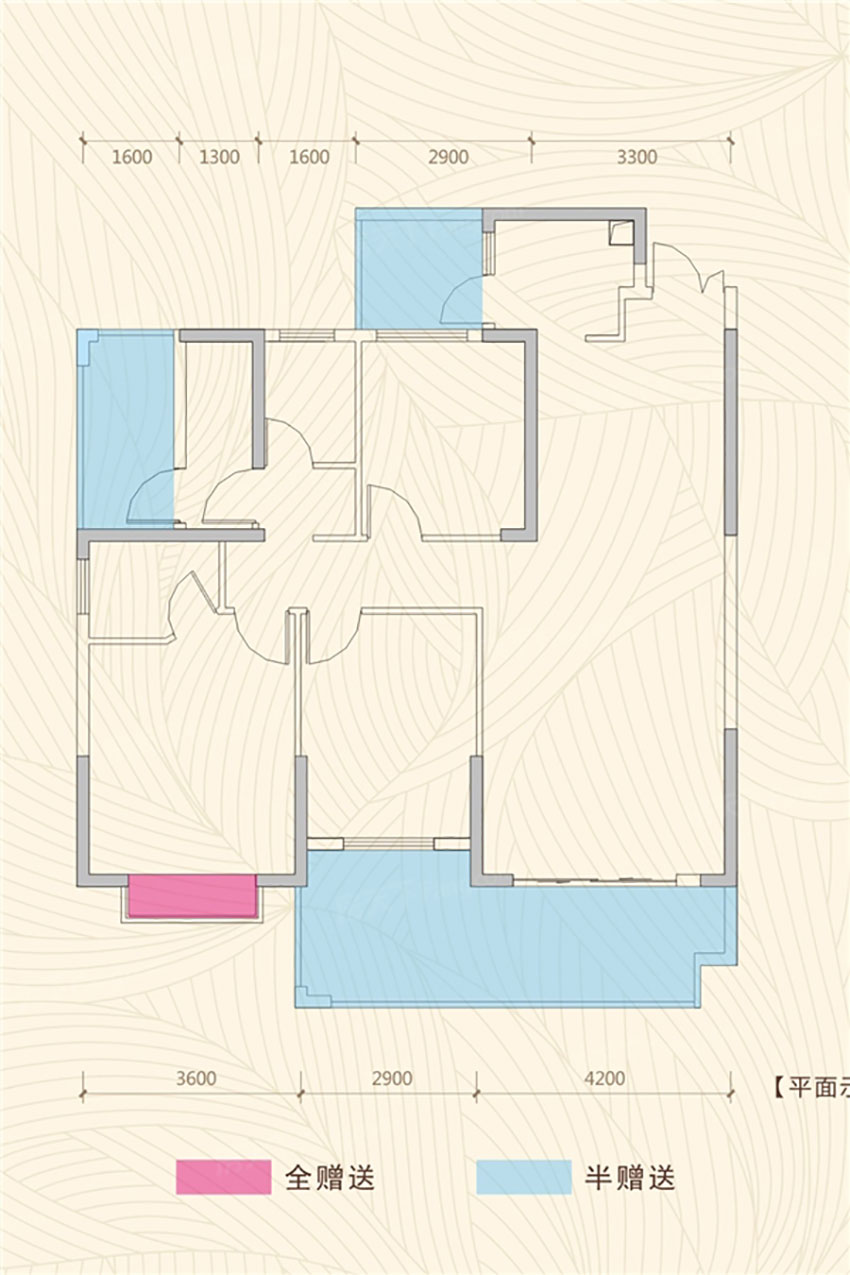 衡阳鸿豪春风十里C户型