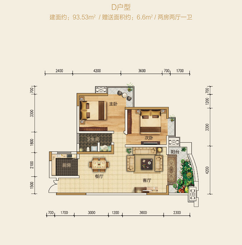 衡阳国泰城D户型